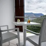 Hotel Quinta De Casaldronho Wine