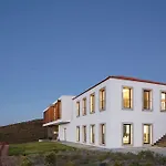 Quinta De Casaldronho Wine Hotel 4*