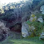 Quinta De Casaldronho Wine Hotel Lamego