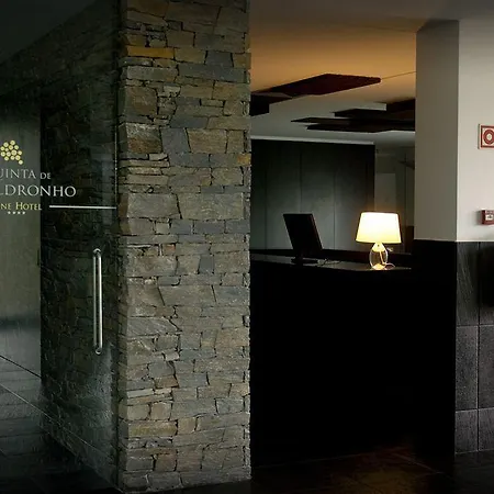 Ξενοδοχείο Quinta De Casaldronho Wine