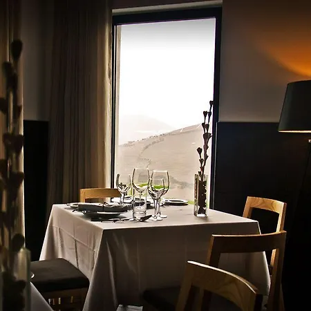 Quinta De Casaldronho Wine Otel 4*